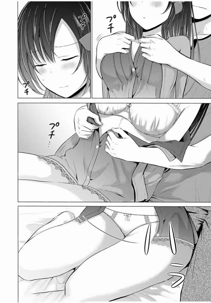 image-komik-the-student-council-president-solves-everything-on-the-bed-chapter-14-end-20/39