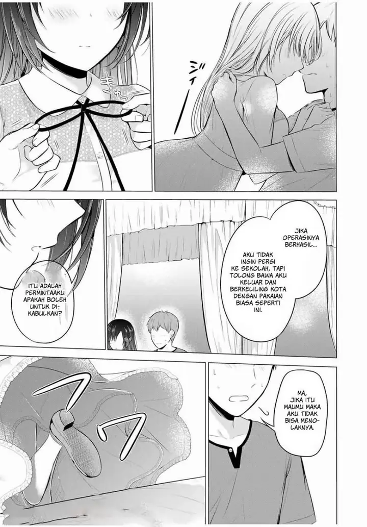 image-komik-the-student-council-president-solves-everything-on-the-bed-chapter-14-end-31/39