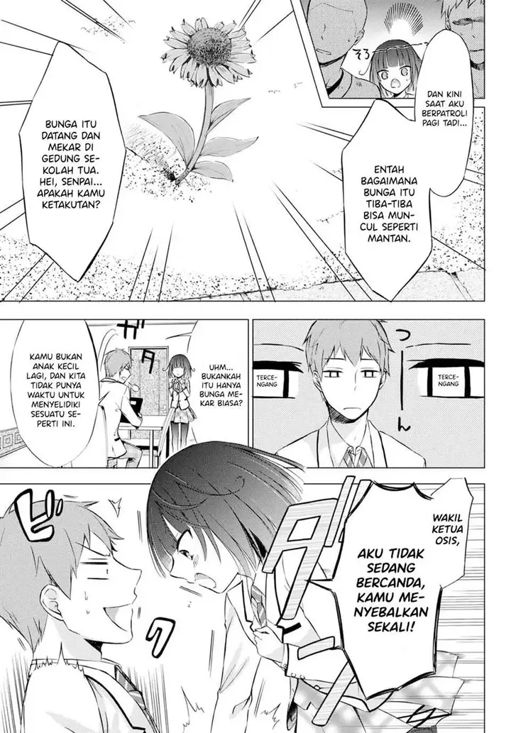 image-komik-the-student-council-president-solves-everything-on-the-bed-chapter-2-5/45