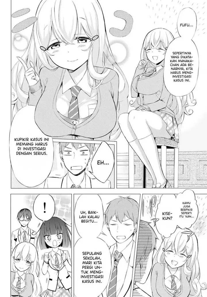 image-komik-the-student-council-president-solves-everything-on-the-bed-chapter-2-8/45