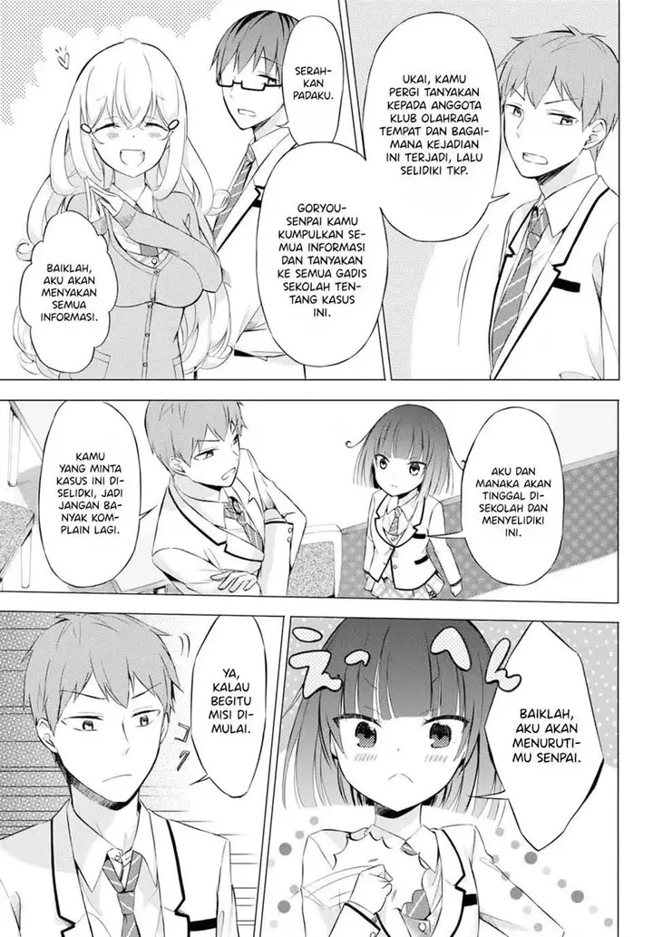 image-komik-the-student-council-president-solves-everything-on-the-bed-chapter-2-9/45