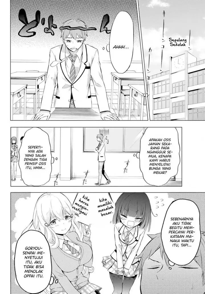 image-komik-the-student-council-president-solves-everything-on-the-bed-chapter-2-10/45