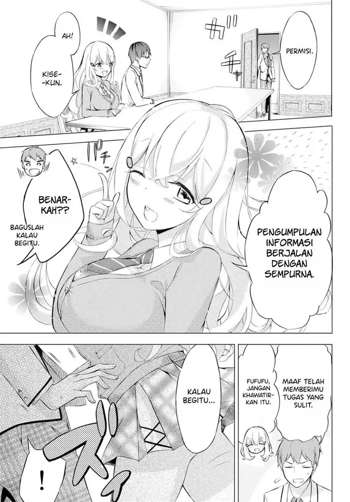 image-komik-the-student-council-president-solves-everything-on-the-bed-chapter-2-11/45