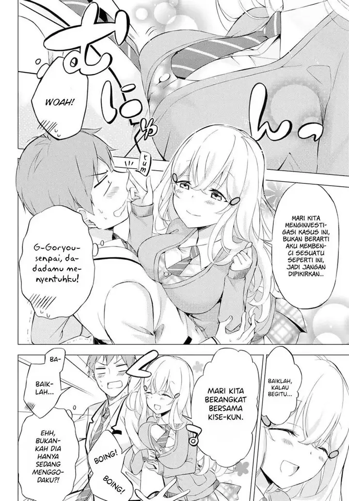 image-komik-the-student-council-president-solves-everything-on-the-bed-chapter-2-12/45