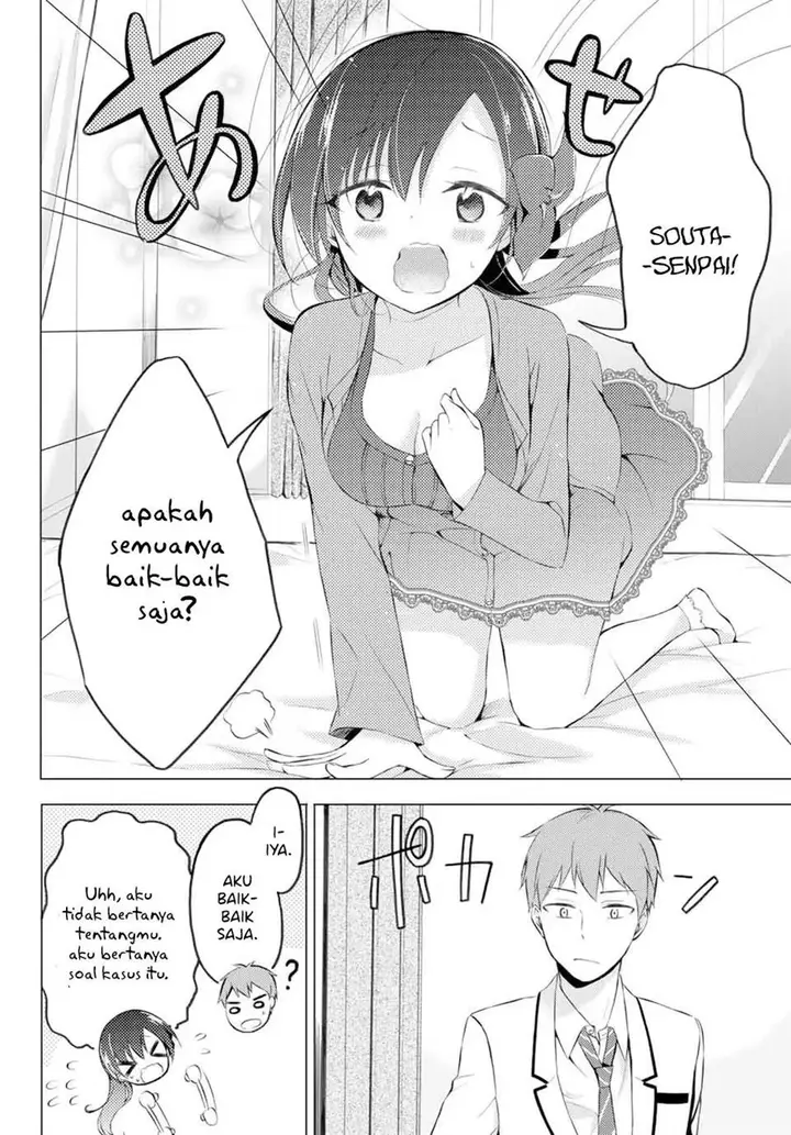 image-komik-the-student-council-president-solves-everything-on-the-bed-chapter-2-16/45