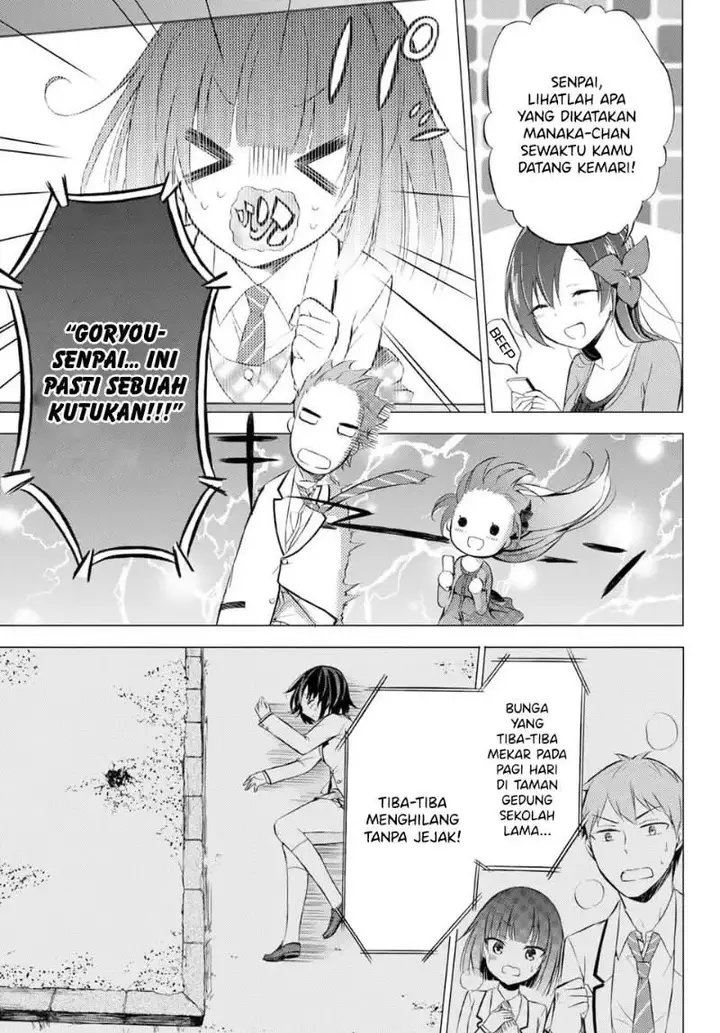 image-komik-the-student-council-president-solves-everything-on-the-bed-chapter-2-19/45