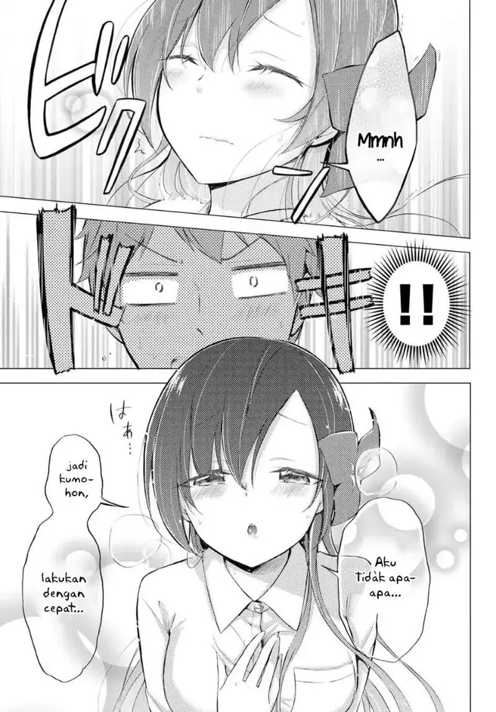 image-komik-the-student-council-president-solves-everything-on-the-bed-chapter-2-33/45