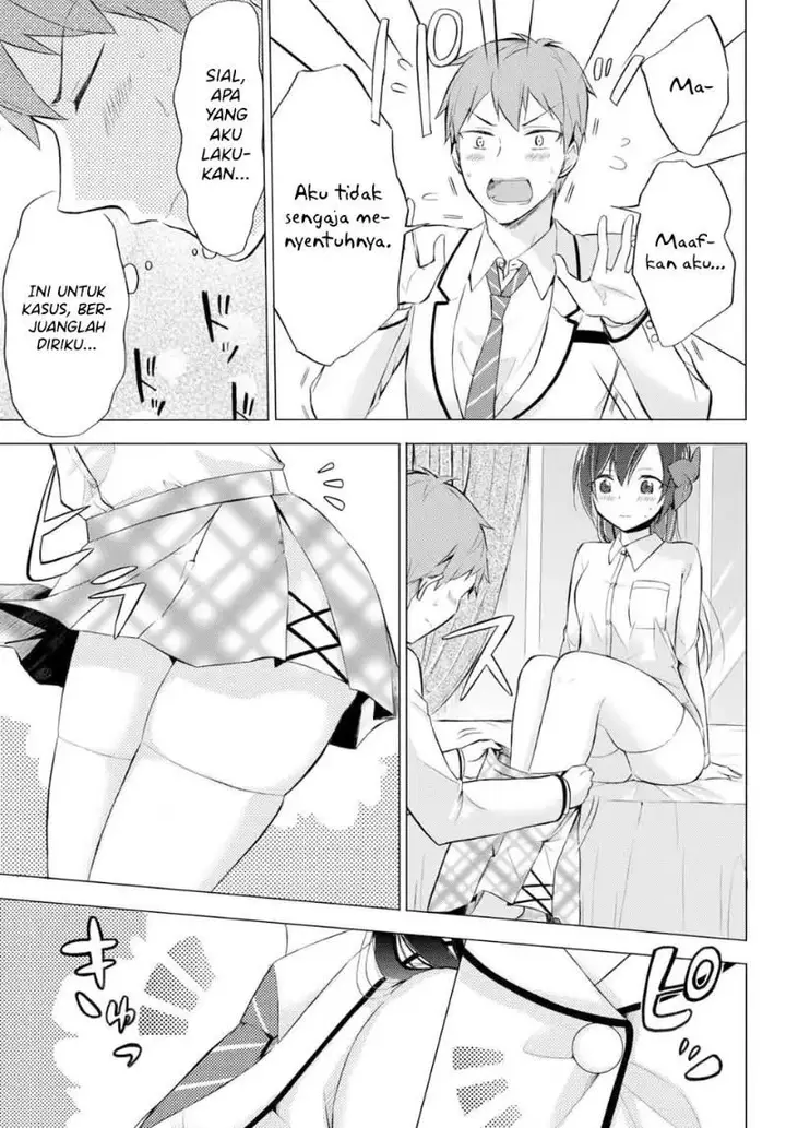 image-komik-the-student-council-president-solves-everything-on-the-bed-chapter-2-37/45