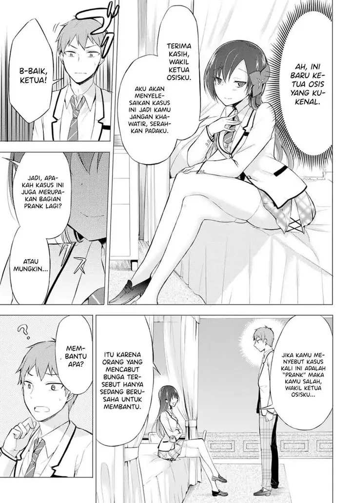 image-komik-the-student-council-president-solves-everything-on-the-bed-chapter-2-39/45