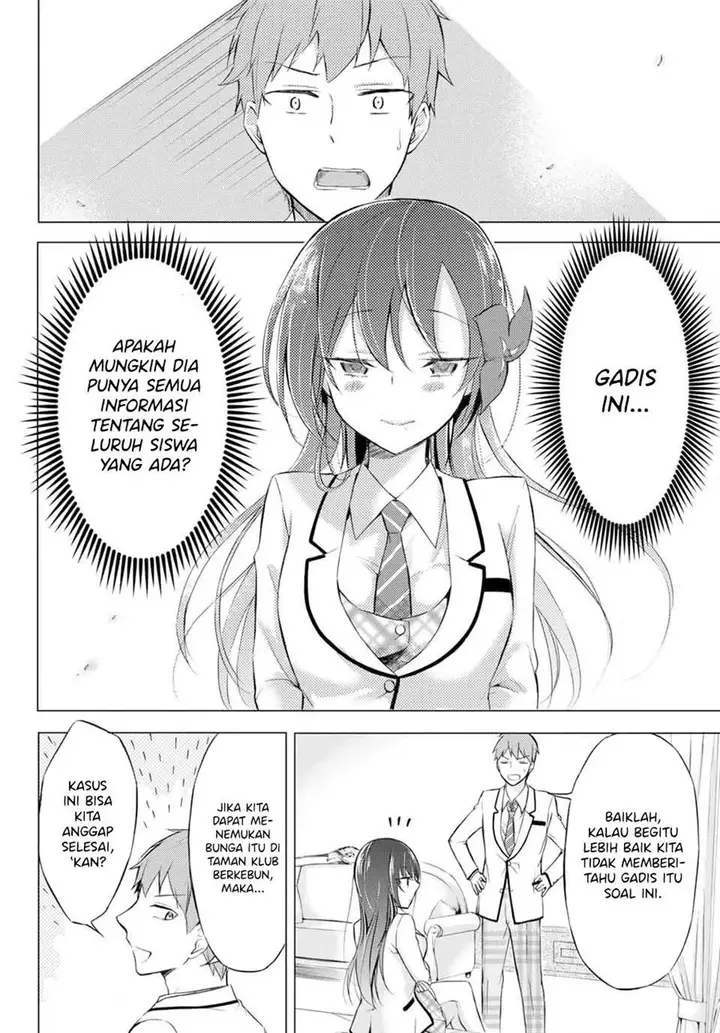 image-komik-the-student-council-president-solves-everything-on-the-bed-chapter-2-42/45