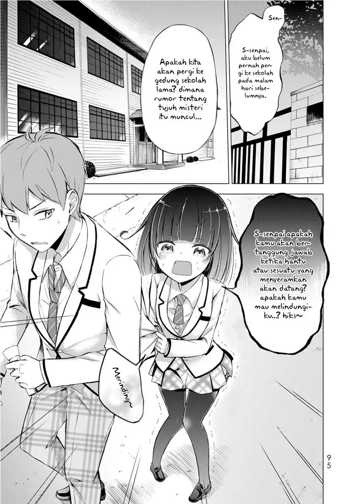 image-komik-the-student-council-president-solves-everything-on-the-bed-chapter-3-1/42
