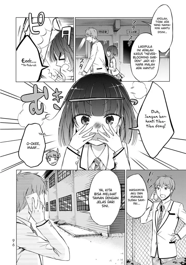 image-komik-the-student-council-president-solves-everything-on-the-bed-chapter-3-2/42