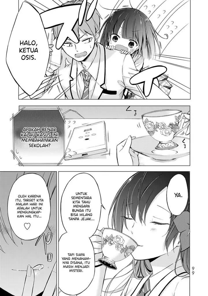 image-komik-the-student-council-president-solves-everything-on-the-bed-chapter-3-5/42