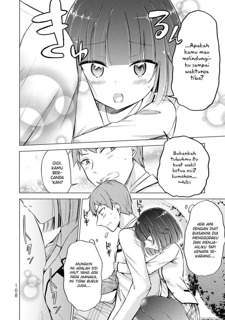 image-komik-the-student-council-president-solves-everything-on-the-bed-chapter-3-14/42