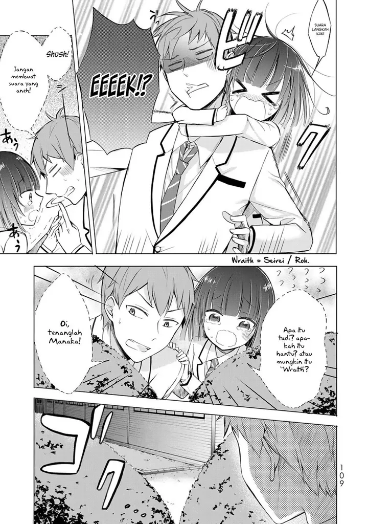 image-komik-the-student-council-president-solves-everything-on-the-bed-chapter-3-15/42