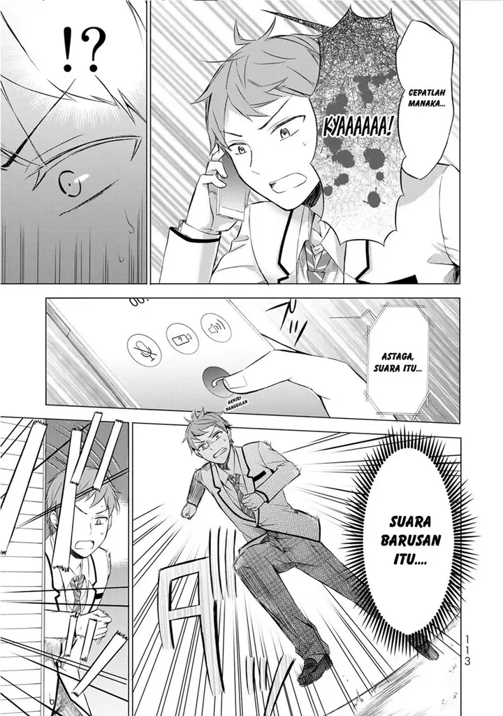 image-komik-the-student-council-president-solves-everything-on-the-bed-chapter-3-19/42