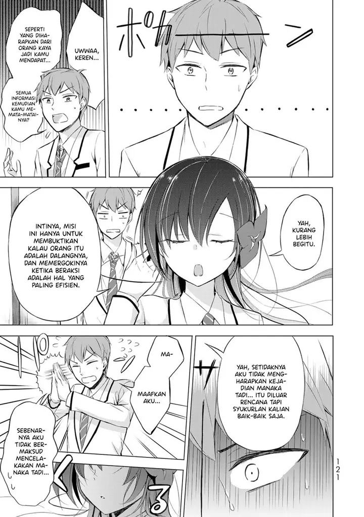 image-komik-the-student-council-president-solves-everything-on-the-bed-chapter-3-27/42