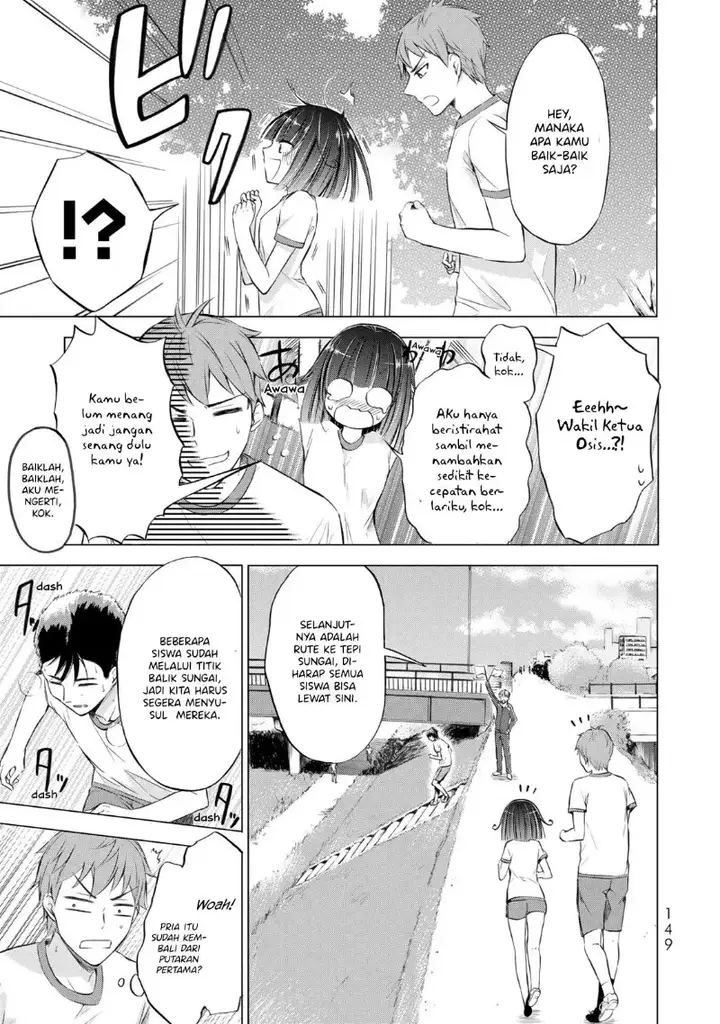 image-komik-the-student-council-president-solves-everything-on-the-bed-chapter-4-9/43