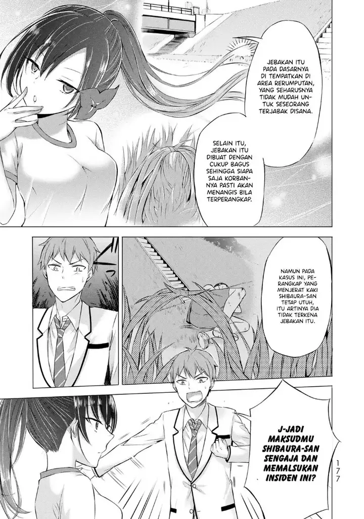 image-komik-the-student-council-president-solves-everything-on-the-bed-chapter-4-37/43