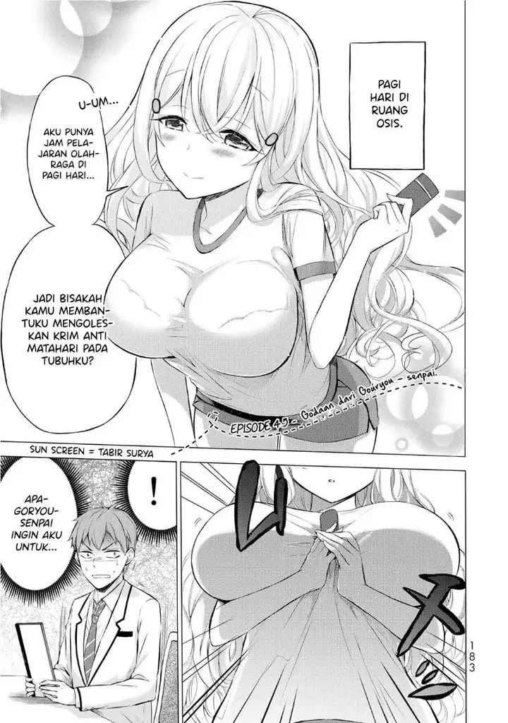 image-komik-the-student-council-president-solves-everything-on-the-bed-chapter-4.5-1/6