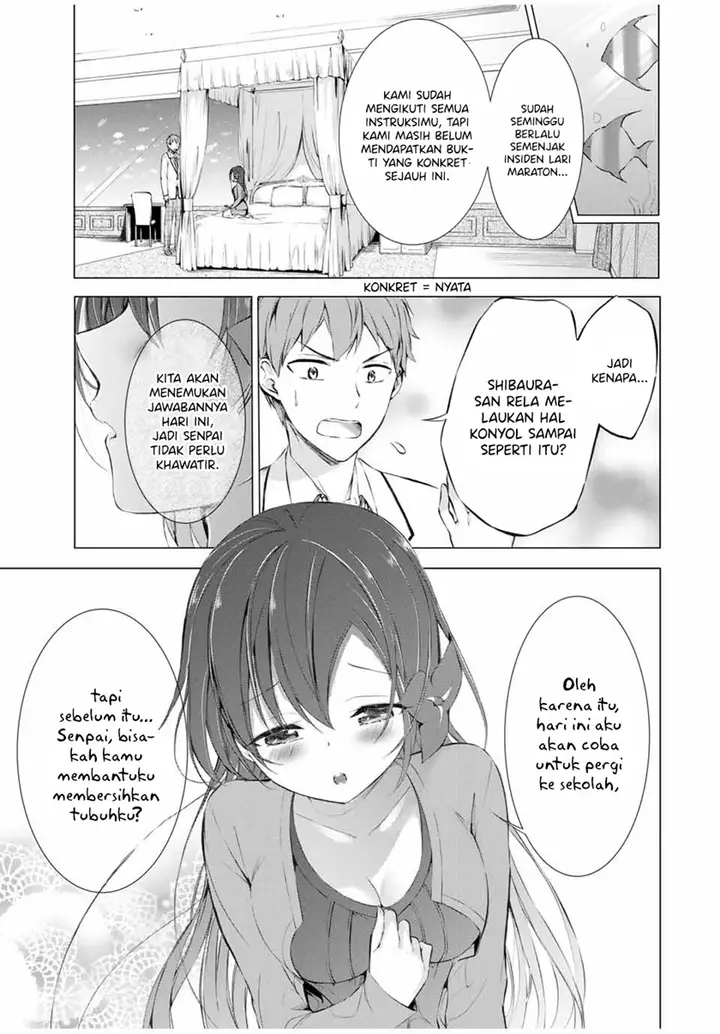 image-komik-the-student-council-president-solves-everything-on-the-bed-chapter-5-1/45