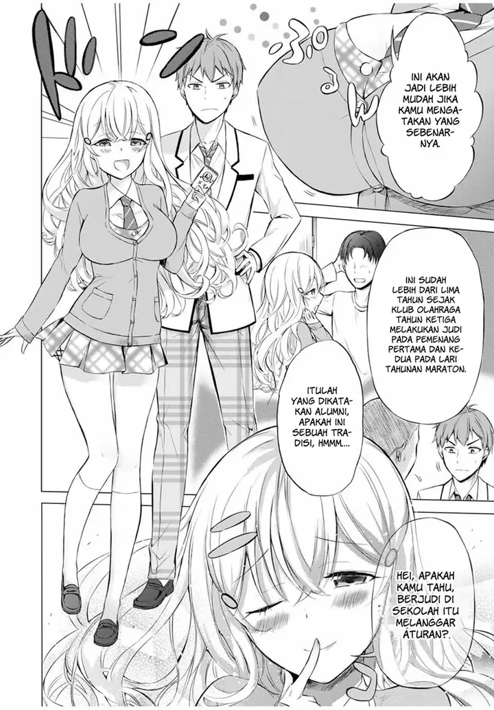 image-komik-the-student-council-president-solves-everything-on-the-bed-chapter-5-24/45