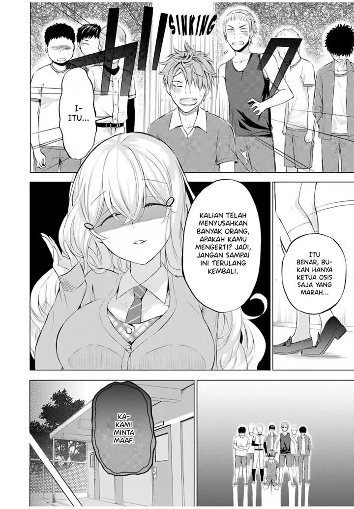 image-komik-the-student-council-president-solves-everything-on-the-bed-chapter-5-32/45