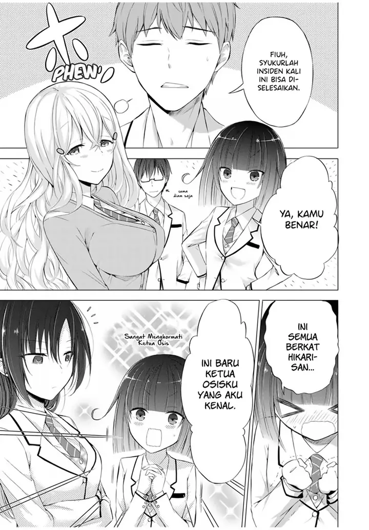 image-komik-the-student-council-president-solves-everything-on-the-bed-chapter-5-33/45