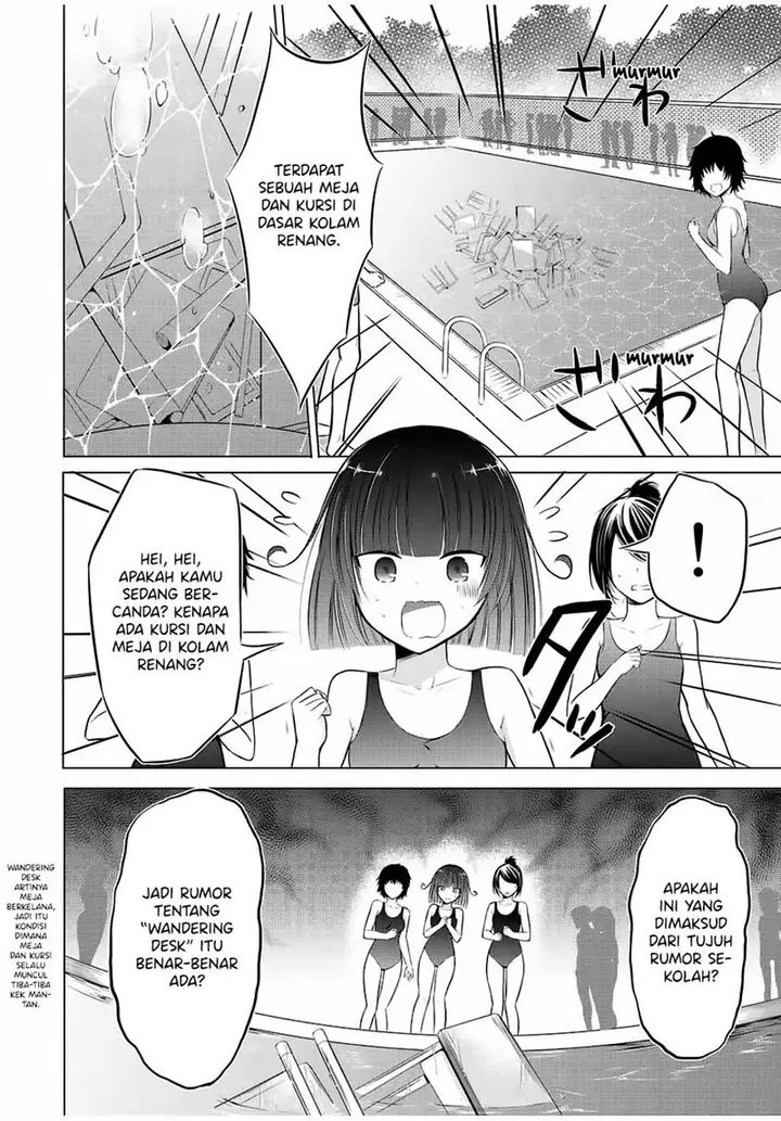 image-komik-the-student-council-president-solves-everything-on-the-bed-chapter-6-2/40