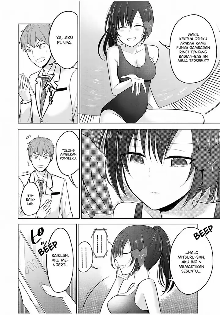 image-komik-the-student-council-president-solves-everything-on-the-bed-chapter-6-32/40