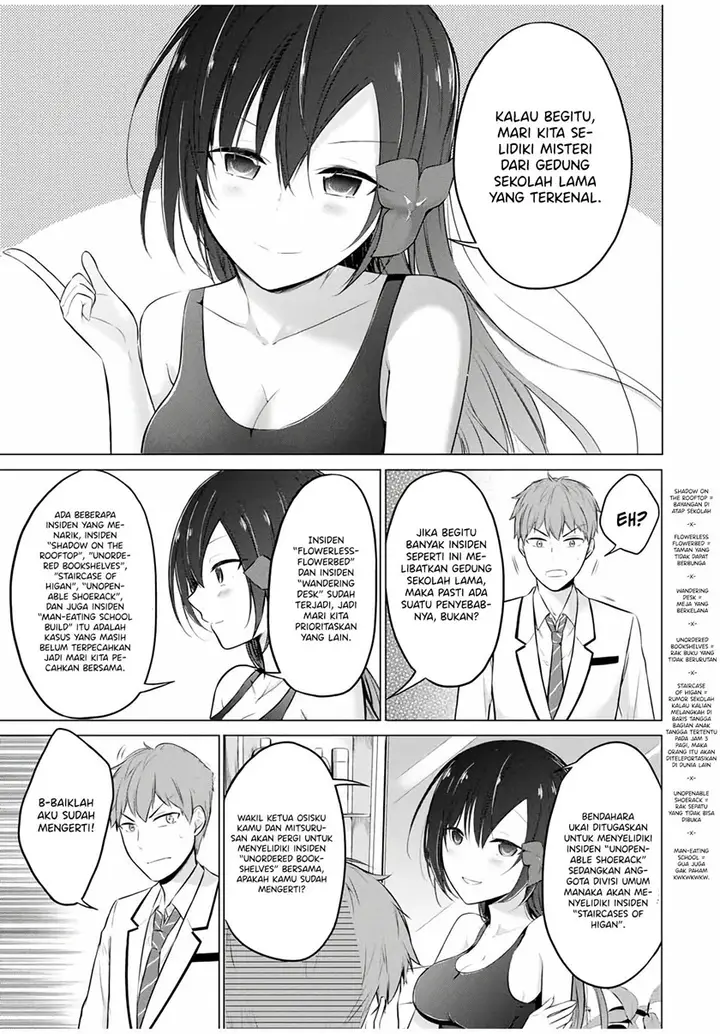 image-komik-the-student-council-president-solves-everything-on-the-bed-chapter-7-1/32