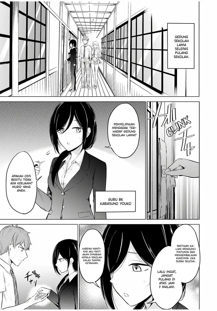 image-komik-the-student-council-president-solves-everything-on-the-bed-chapter-7-3/32