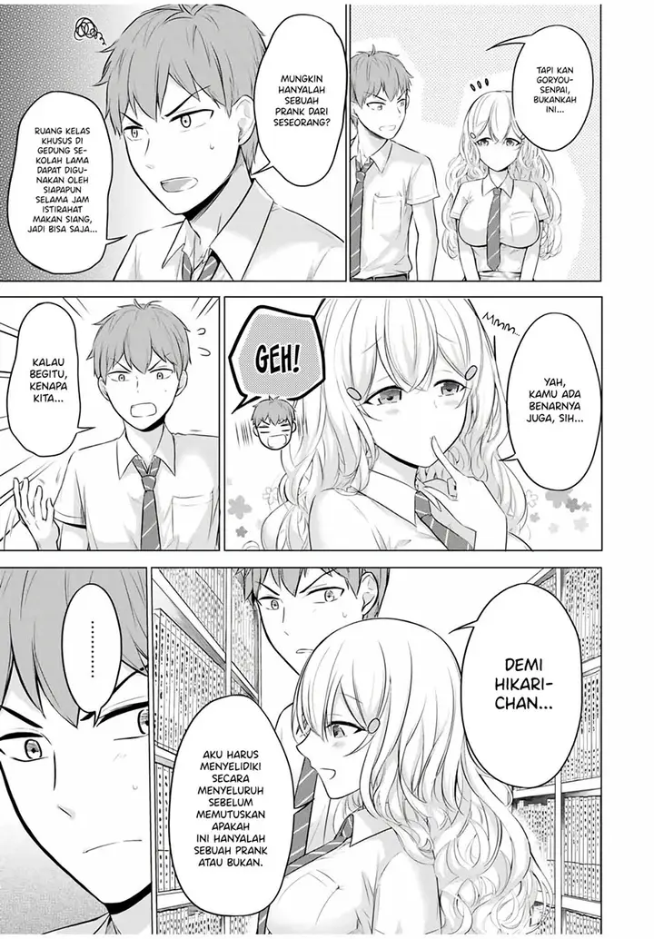 image-komik-the-student-council-president-solves-everything-on-the-bed-chapter-7-7/32