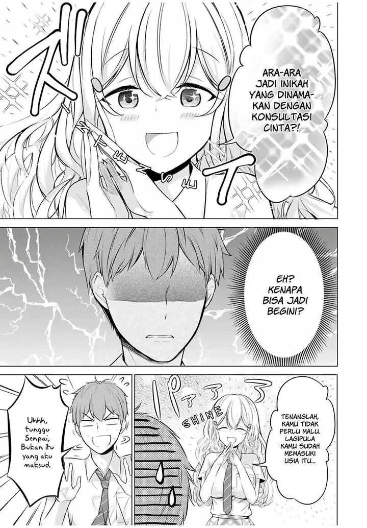 image-komik-the-student-council-president-solves-everything-on-the-bed-chapter-7-9/32