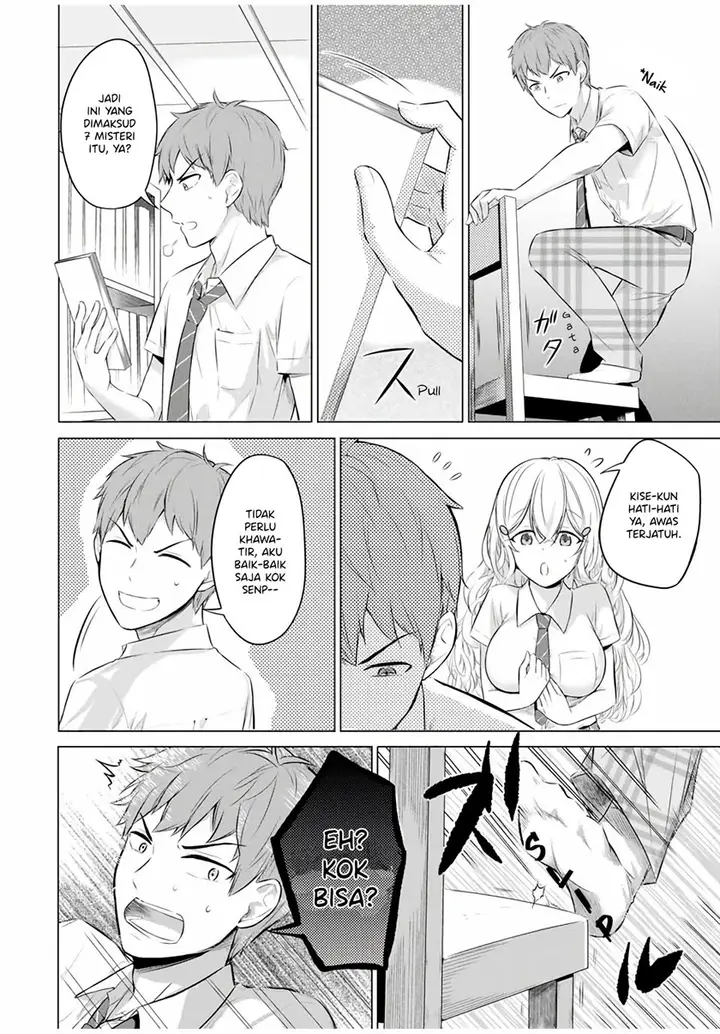 image-komik-the-student-council-president-solves-everything-on-the-bed-chapter-7-12/32
