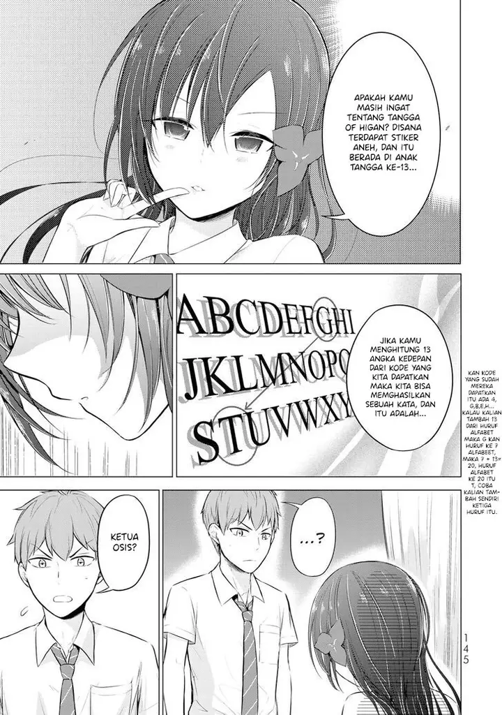 image-komik-the-student-council-president-solves-everything-on-the-bed-chapter-8-14/22