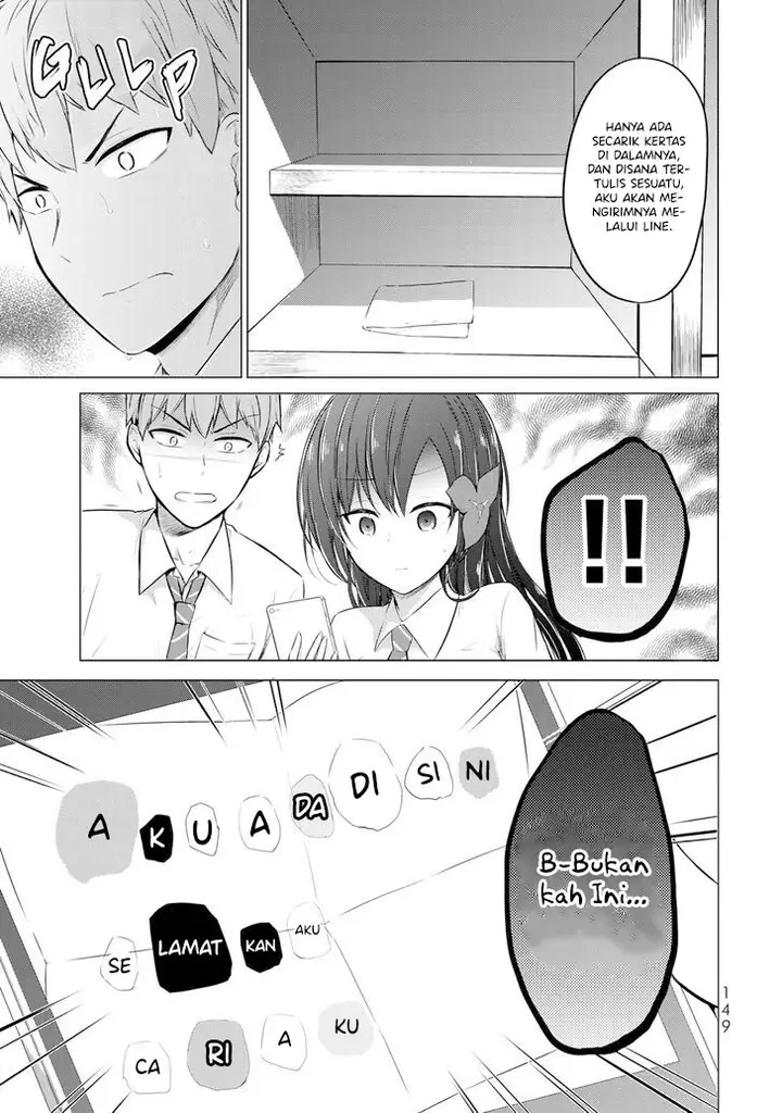 image-komik-the-student-council-president-solves-everything-on-the-bed-chapter-8-18/22