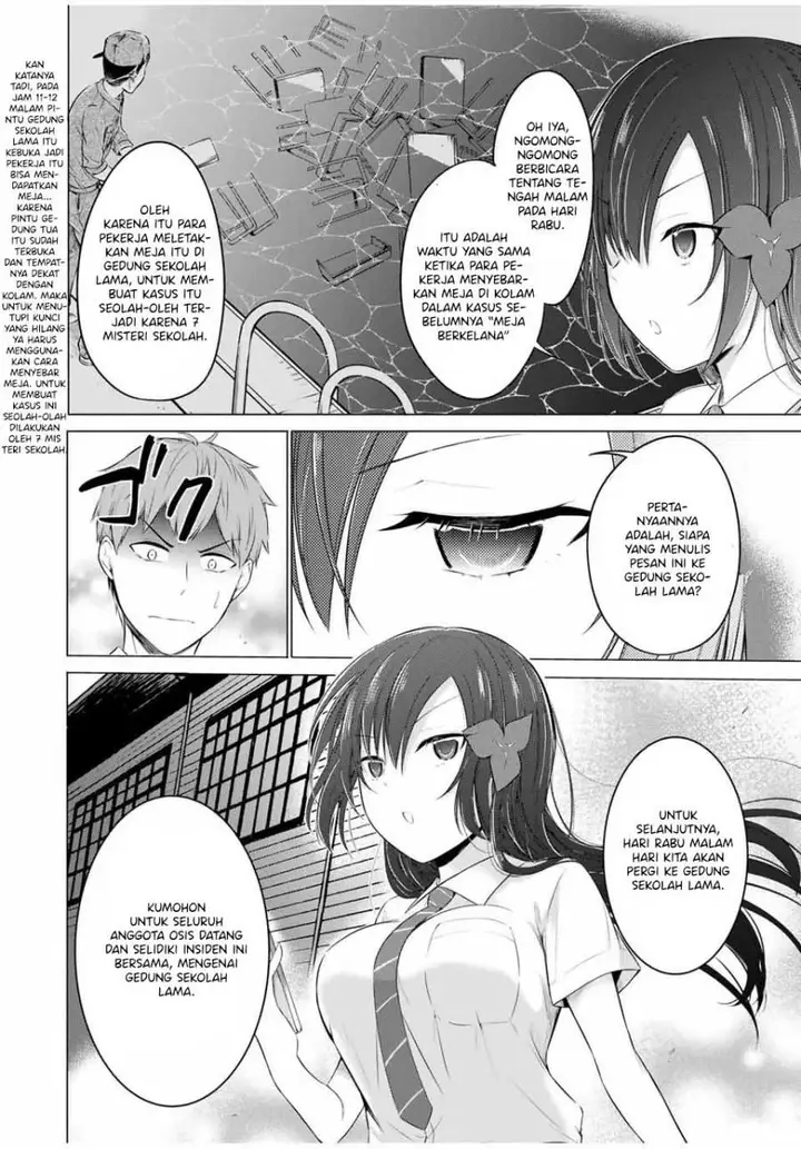 image-komik-the-student-council-president-solves-everything-on-the-bed-chapter-9-6/40