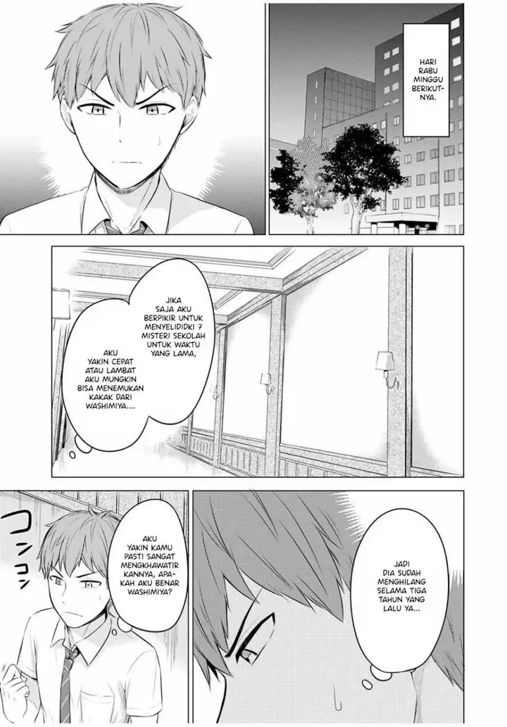 image-komik-the-student-council-president-solves-everything-on-the-bed-chapter-9-7/40