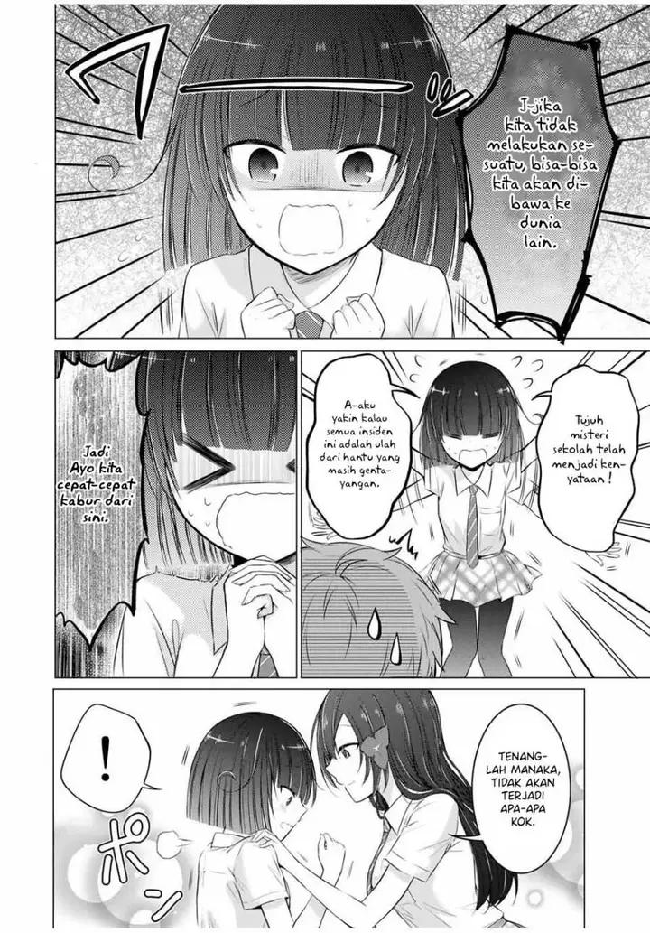 image-komik-the-student-council-president-solves-everything-on-the-bed-chapter-9-22/40