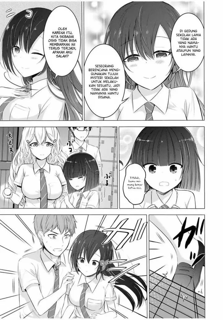 image-komik-the-student-council-president-solves-everything-on-the-bed-chapter-9-23/40