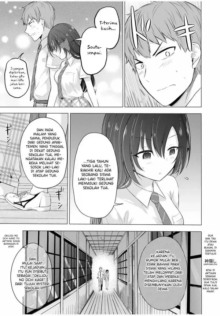 image-komik-the-student-council-president-solves-everything-on-the-bed-chapter-9-25/40