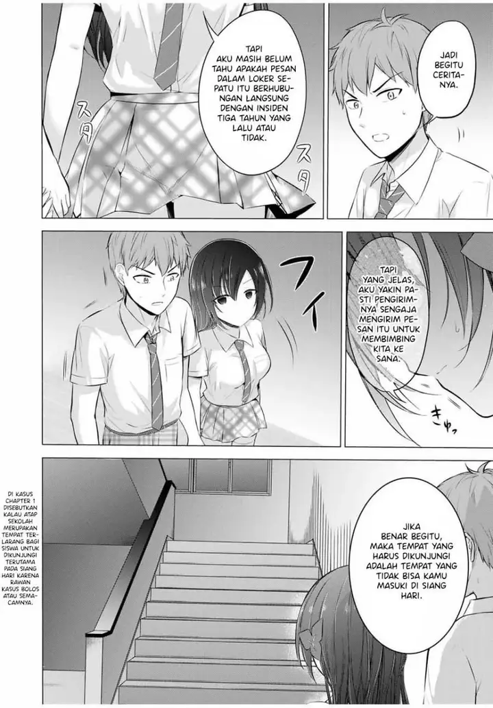 image-komik-the-student-council-president-solves-everything-on-the-bed-chapter-9-26/40