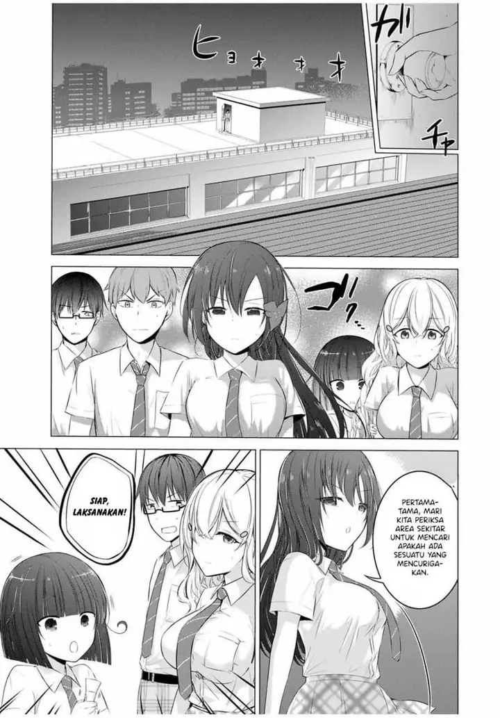 image-komik-the-student-council-president-solves-everything-on-the-bed-chapter-9-27/40