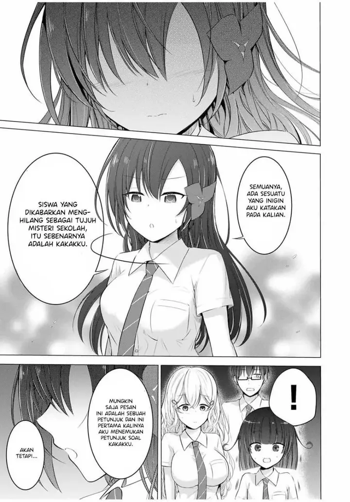 image-komik-the-student-council-president-solves-everything-on-the-bed-chapter-9-35/40