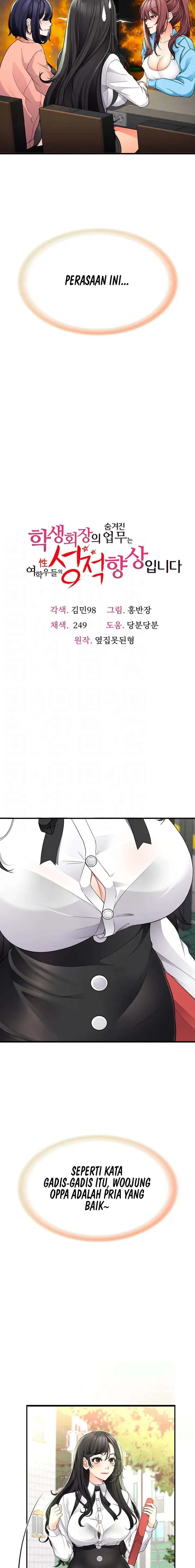 image-komik-the-student-council-presidents-hidden-task-chapter-10-3/24