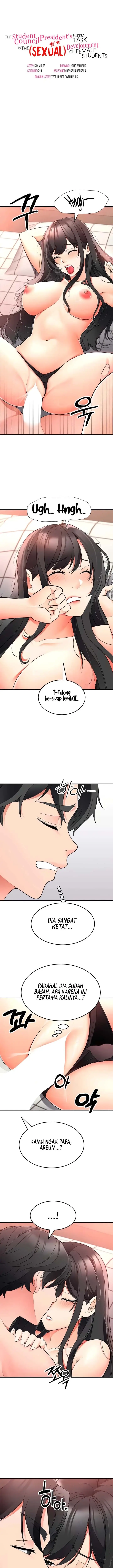 image-komik-the-student-council-presidents-hidden-task-chapter-15-1/17