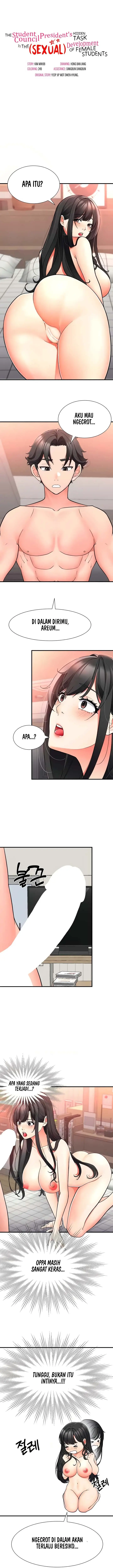 image-komik-the-student-council-presidents-hidden-task-chapter-16-1/16