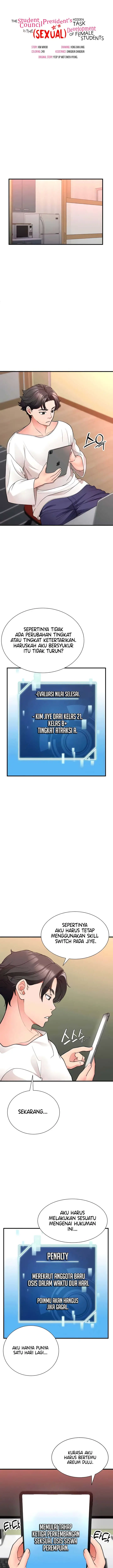 image-komik-the-student-council-presidents-hidden-task-chapter-20-1/14