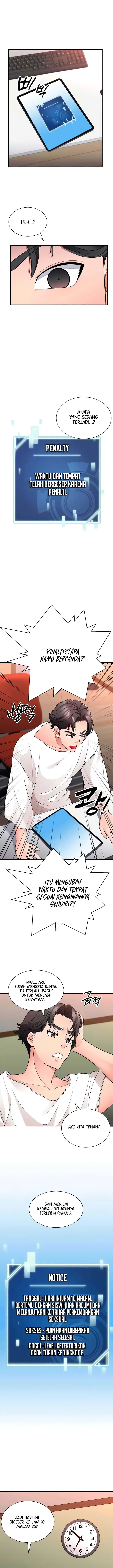 image-komik-the-student-council-presidents-hidden-task-chapter-20-3/14